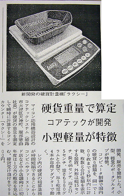 �d������